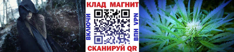 Сколько стоит Пласт Кокаин Бошки Шишки Меф мяу мяу ГАШ