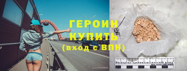 скорость Балабаново