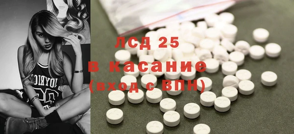скорость Балабаново