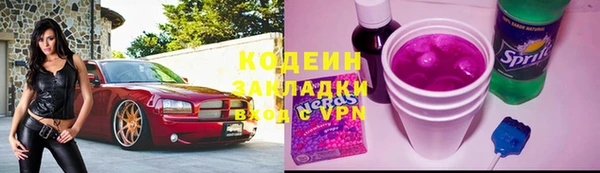 твердый Баксан