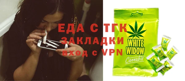 скорость Балабаново