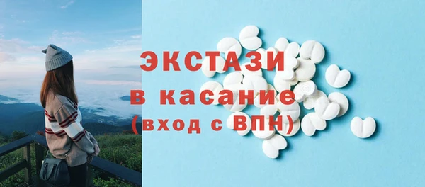 скорость Балабаново