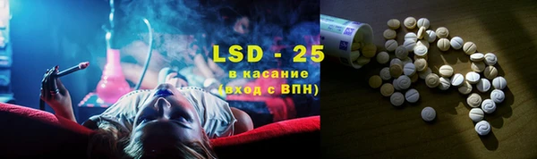 скорость Балабаново
