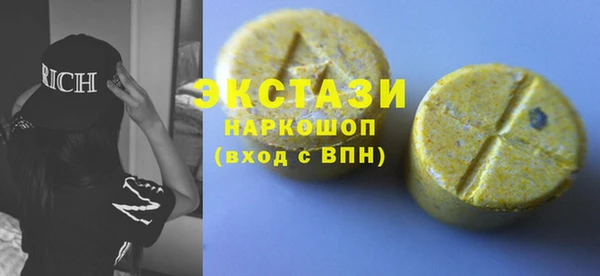скорость Балабаново