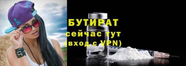 твердый Баксан