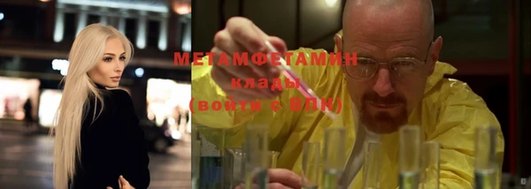 скорость Балабаново