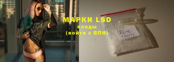 твердый Баксан