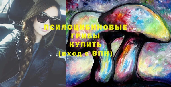 твердый Баксан