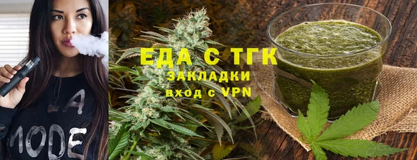 твердый Баксан