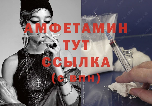 твердый Баксан