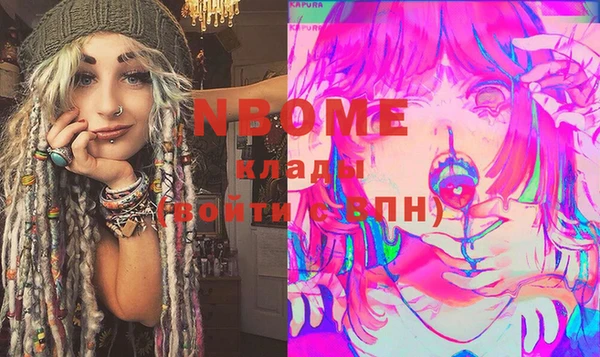 твердый Баксан