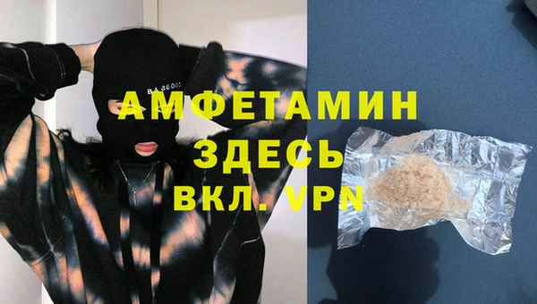 скорость Балабаново
