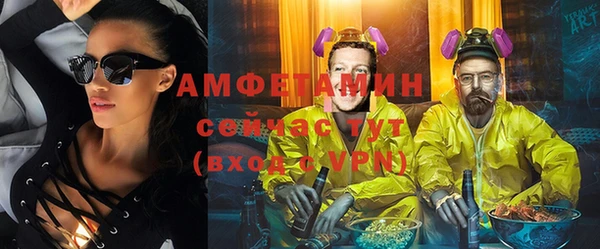 скорость Балабаново
