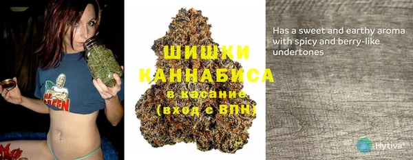 скорость Балабаново