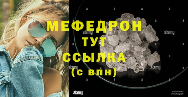 твердый Баксан