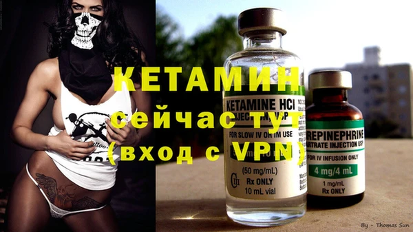 твердый Баксан