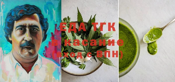 твердый Баксан