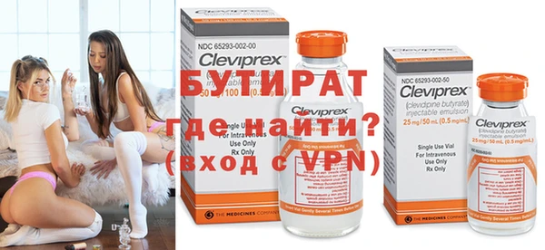 скорость Балабаново