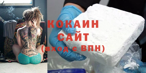 твердый Баксан