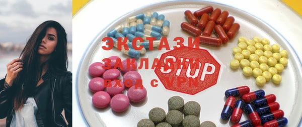 скорость Балабаново