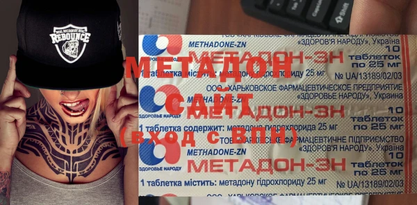 скорость Балабаново