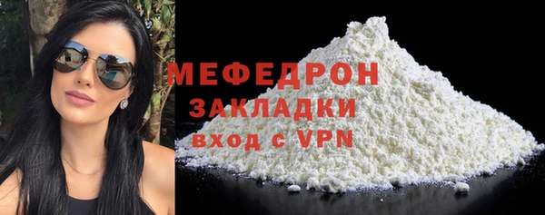 твердый Баксан