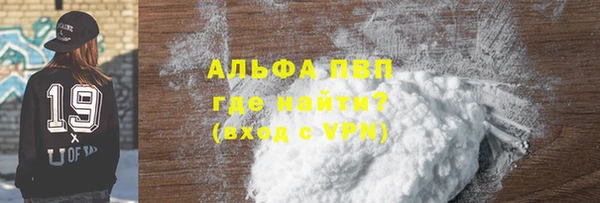 твердый Баксан