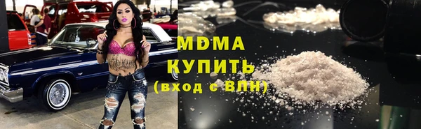 скорость Балабаново