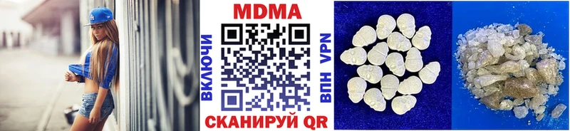 KRAKEN ссылка  Пласт  MDMA кристаллы 