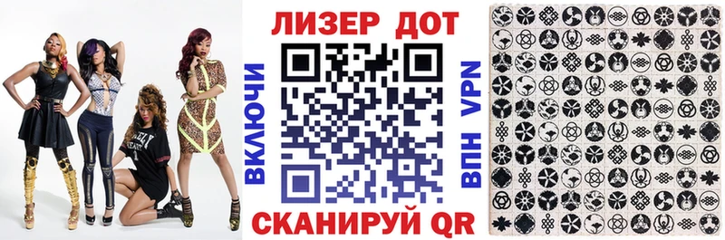 хочу   blacksprut ссылка  Марки NBOMe 1,8мг  Пласт 