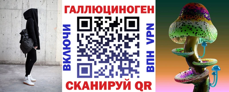 Галлюциногенные грибы Cubensis  Пласт 